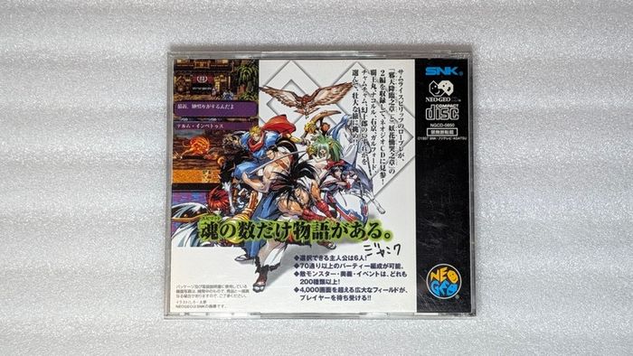 Samurai Spirits RPG - SNK Neo Geo CD - Japan Import
