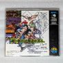 Samurai Spirits RPG - SNK Neo Geo CD - Japan Import Image 2