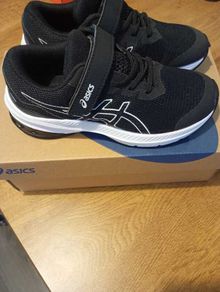 Boys asics runners