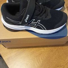Boys asics runners