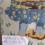 tapestry picture Image 4