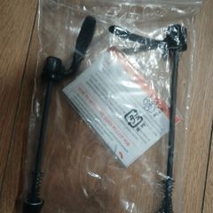Bicycle parts / skewers