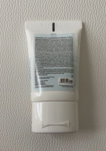 ILLIYOON ceramide ATO concentrate cream 30ml