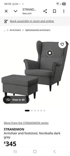 ikea strandmon chair and footstool