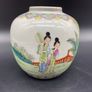 Chinese Ginger Jar Early 20th Century Famille Vert Image 3