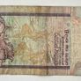 Sri Lanka 20 Rupees 2005 Banknote Image 2