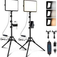 Lighting Kit
