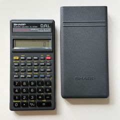 Vintage Sharp EL-531GH Scientific Calculator with Hard Case-Fully Working