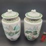 Antique / Vintage Chinese Famille verte pair of vase with lids early 20th century Image 3