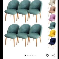 Brand New 6 Grey Chair Covers