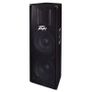 Wanted - Peavey PV 215 2-Way Passive Image 2