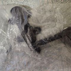 Mitsubishi Pajero Mk II Idler Arm