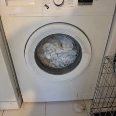 Beko front loading washing machine