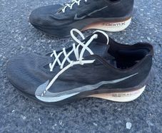 Nike Vaporfly 4