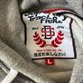 Superdry Hoody Image 2