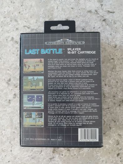 Last Battle - Sega Megadrive