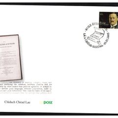2005 Ireland Centenary of Arthur Griffith Commemorative Stamp An Post First Day Cover (FDC)