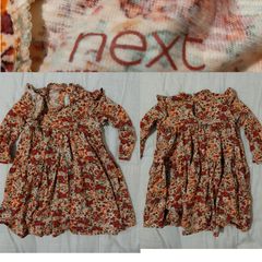 Next Dress