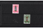 1984 Isle of Man Christmas Commemorative Stamp Presentation Pack