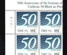 2007 Ireland 50th Anniversary of the IPA (Institute of Public Administration) Commemorative Stamp Plate Block 1A1A1A1A Mint Never Hinged (MNH)