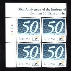 2007 Ireland 50th Anniversary of the IPA (Institute of Public Administration) Commemorative Stamp Plate Block 1A1A1A1A Mint Never Hinged (MNH)