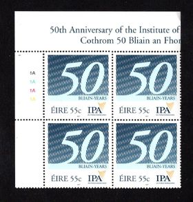 2007 Ireland 50th Anniversary of the IPA (Institute of Public Administration) Commemorative Stamp Plate Block 1A1A1A1A Mint Never Hinged (MNH)