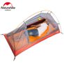 Cycling Tent Ultralight Camping Tent Fishing Tent Waterproof Sun Shelter Canopy Outdoor Travel Tent Image 3