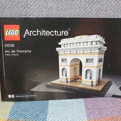 Lego Architecture 21036 Arc de Triomphe