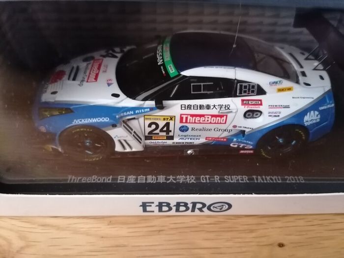 1:43 ebbro jgtc Nissan skyline