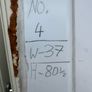 Pvc Door Image 2
