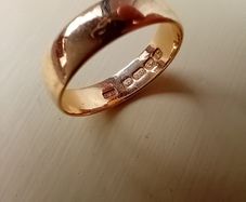Wedding ring