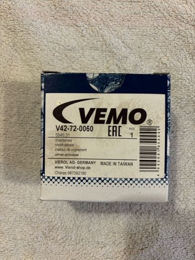 Mini / Peugeot / Citroen 1.6 / Timing Tool / MAP Sensor / Fuel Injectors / Knock Sensor
