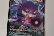 Pokemon Gengar V