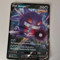 Pokemon Gengar V