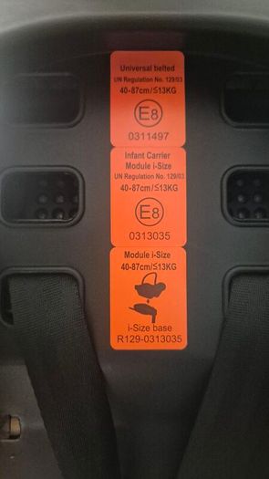 Infant baby car seat