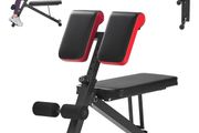 Multi-Functional Weight Bench - Adjustable &amp; Foldable - Roman Chair Design - 150kg Capacity
