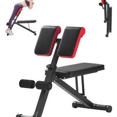 Multi-Functional Weight Bench - Adjustable & Foldable - Roman Chair Design - 150kg Capacity