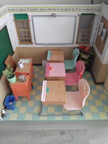 Our Generation School