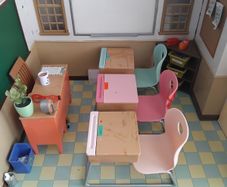 Our Generation School
