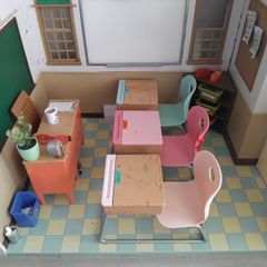 Our Generation School
