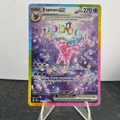 pokemon card prismatic evolutions