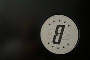 2012 julio bashmore Au Seve 12" vinyl
