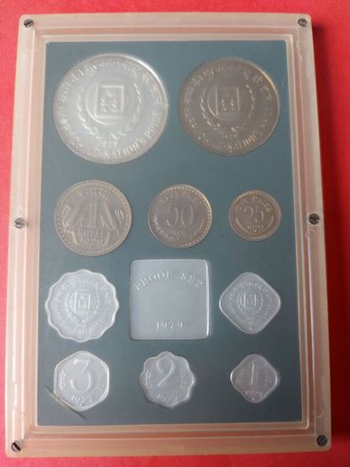 Scarce 1979 India International Year of The  Child Proof Set