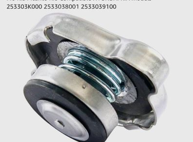 Radiator cap - Hyundai