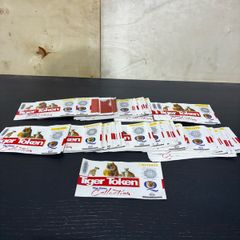 Esso Tiger Tokens