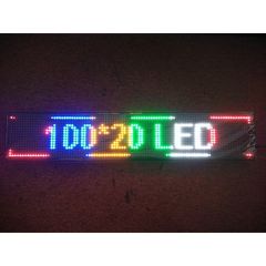100x20cm Color Led Sign