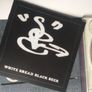 Scritti Politti [2006] White Bread Black Beer (CD Digipack Album) Image 4