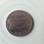 Ireland, Eire coins to remember, x 3. Free Post Image 3