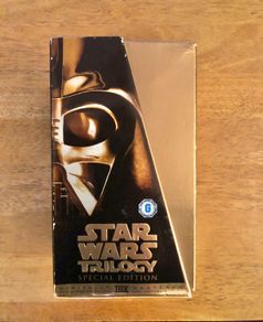 Star Wars Trilogy VHS Video Boxset Unused