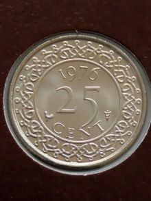 Suriname 1976 Coin Stamp cover BUNC